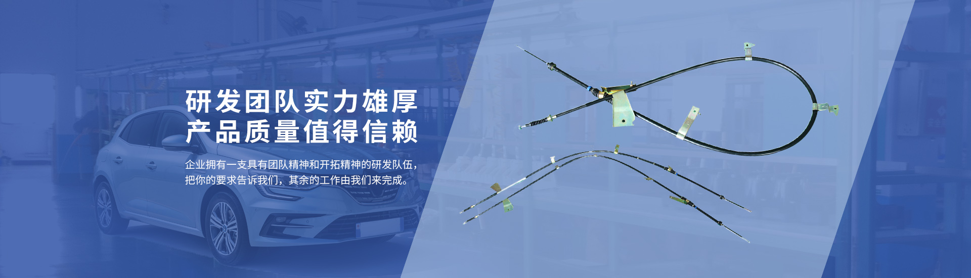 山東省泰安泰龍軟軸軟管廠